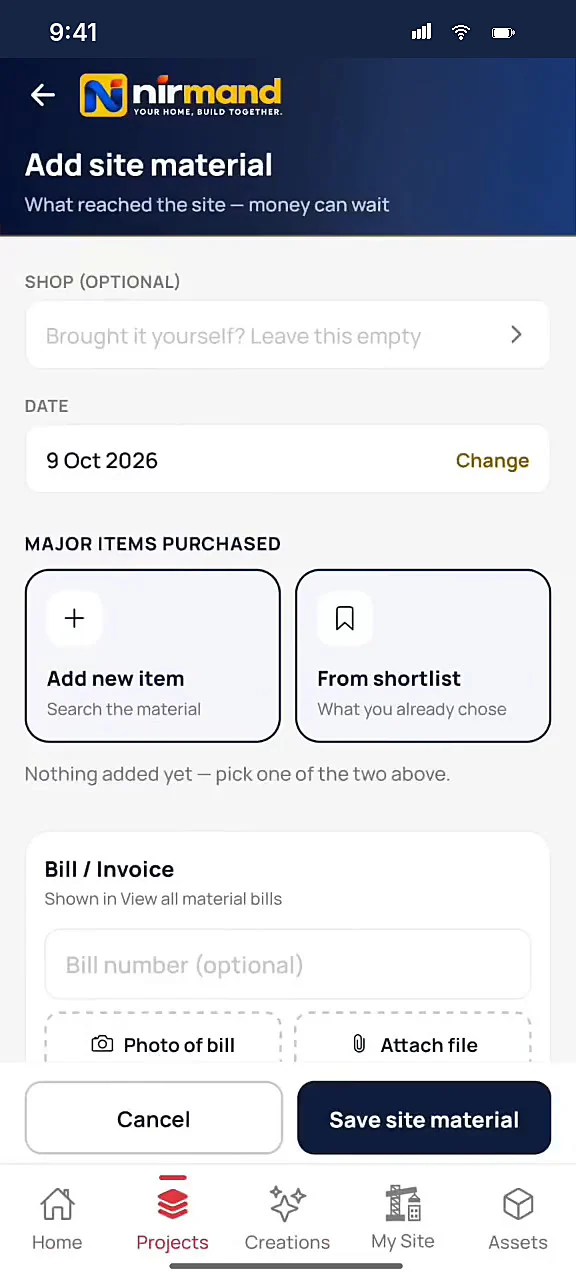 App screen: add site material, with the bill attached